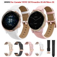 18MM Watch Wrist Strap Bracelet For Garmin Forerunner Venu 2S 255S 265S Vivoactive 4S Vivomove 3S Quick Release Watchband Correa