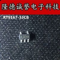 10ชิ้น Rt9167-33 Rt9167-33cb Rt9167 Sot23 Ejc1a-5ใหม่เอี่ยมและชิป Ic