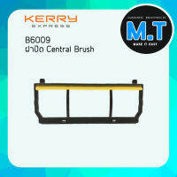 B6009 ฝาปิด Central Brush  LIECTROUX B6009