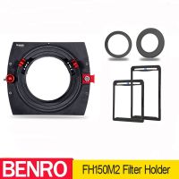 Benro 150mm System Square Filter Holder for Tamron SP 15-30mm f/2.8 Lens FH150M2 FH150M2T1