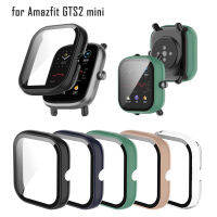 เคสป้องกันแบบบูรณาการ + ฟิล์มนิรภัยสำหรับ Amazfit GTS2 mini สมาร์ทวอทช์พีซีฝาครอบป้องกัน