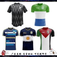 New Zealand home 21 Argentina concept version of the sierra leone Rugby football clothes jersey