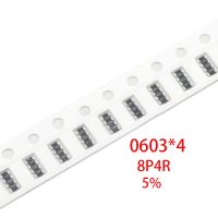 100pcs 0603x4 8P4R 2x4P SMD Network Resistor array 100R 1K 10K 4.7K 5.1K 51R 22R 33R 47R 150R 200R 220R 300R 330R 4D03 ohm