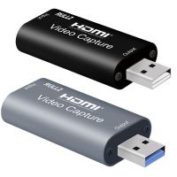 Rullz HDMI 1080P การ์ดบันทึกวิดีโอ OBS สดสตรีมมิ่งกล้อง Hd จับภาพ USB กล่องบันทึกเกมจับตุ๊กตาสำหรับ PS4 XBOX NS