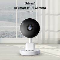 Sricam SP027 1080P WiFi IP Smart Camera Home Security Video Surveillance Baby Monitor H264 3.6mm APP Control Night Vision Camera