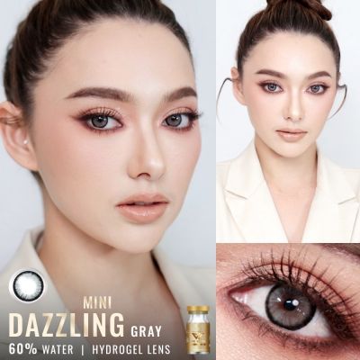 คอนแทคเลนส์ WE Wink Mini Dazzling(Gray,Brown) ค่าสายตา 0.00 ถึง -10.00