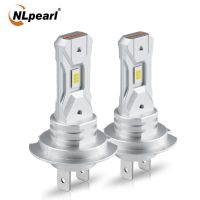 Nlpearl 2ชิ้นแสงไฟหน้า LED H7 12V 18000LM 60W หลอดไฟ H7 LED โคมไฟ LED แบบไม่มีพัดลมรถยนต์ไร้สายไฟฉายคาดศีรษะ5530 CSP ขาว6000K