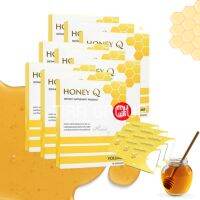 9 แถม 9 HONEY Q เซต 3 เดือน เปลี่ยนหุ่นบล็อกแป้งสลายไขมัน ของแท้ส่งฟรี