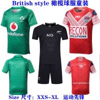 New Zealand Ireland tonga children put training football clothes sports leisure clothes Rugby Jersey