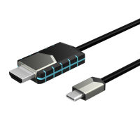 Type-C เลี้ยว HDMI สายอะแดปเตอร์ 4K สาย HD USB3.1 หน้าจอการฉายภาพขยายโน้ตบุ๊กศัพท์หน้าจอเดียวกัน