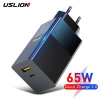 USLION GaN 65W USB C Charger Quick Charge 4.0 3.0 QC4.0 QC PD3.0 PD USB-C Type C Fast USB Charger For iPhone Pro Samsung