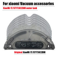 Original xiomi robot STYTJ02ZHM parts for xiaomi mijia 1T vacuum cleaner accessories water tank washable cleaning cloth mop rag