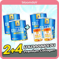 คอลลาเจนมานา คอลลาเจนญาญ่า แบบผงชง Mana collagen premium ของแท้ สำหรับคนอยากดูแลผิว หน้าใส สะลอวัย ขนาด 110g 2 แถม 4 ส่งฟรี Bloomday