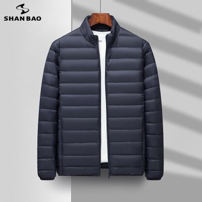 ﹍✆ jiozpdn055186 Casaco leve e quente de nylon casual masculino casaco simples para jovens 90 branco roupas outono inverno 2022