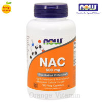 Now Foods, NAC, 600 mg, 100 Veg Capsules NAC อะเซทิลซิสเทอีน