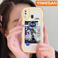 YIWESAN เคส M10s A20s A20ปลอกสำหรับ Samsung ลายอวกาศดีไซน์ใหม่,เคสโปร่งใสลายกล้องถ่ายรูปเคสมือถือกันกระแทกแบบใสนิ่มลายคลื่นขอบสีครีมเคสป้องกันอ่อนโยนแบบเรียบง่าย