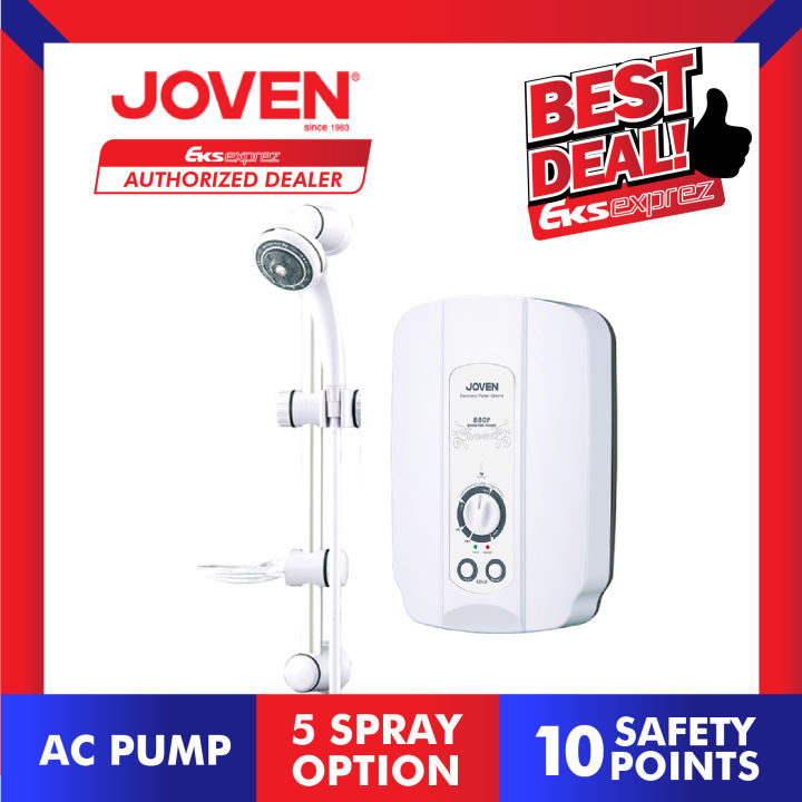 Joven Instant Water Heater With Pump 880 Series - 880P | Lazada