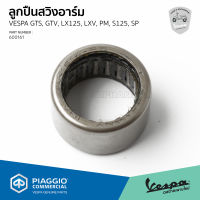 [600161] ลูกปืน สวิงอาร์ม VESPA Sprint, Primavera, S, LX, LT, LXV, GTS ของแท้ เบิกศูนย์