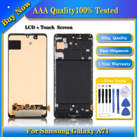 100 ทดสอบหน้าจอ OLED LCD สำหรับเหมาะสำหรับ Samsung Galaxy A71 SM-A715(6.39นิ้ว) Digitizer Full Assembly พร้อมกรอบ (สีดำ)