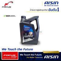 AISIN น้ำมันเครื่อง ไอซิน Aisin กึ่งสังเคราะห์ เกรด 10w30 /10w-30 ดีเชล 7ลิตร 8ลิตร เกรดมาตรฐาน CI4/SL / น้ำมันเครื่อง AISIN