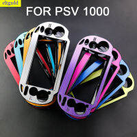 เคสห่อหุ้มปกป้องตัวเครื่องพลาสติก + ปลอกอลูมิเนียมแข็ง1ชิ้นสำหรับ PSV PS Vita 1000ตัวควบคุม PSV1000