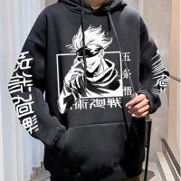 2023 Mens New Hooded Autumn Sweatshirt 3D Japanese Anime Pattern Fashion Digital Printing Pullover Sweater Cartoon Street Wear