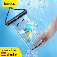 Baseus Official Store ซองพลาสติก ซองใส่โทรศัพท์มือถือกันน้ำ สำหรับ iPhone 13 12 11 Pro Max Samsung Xiaomi Redmi