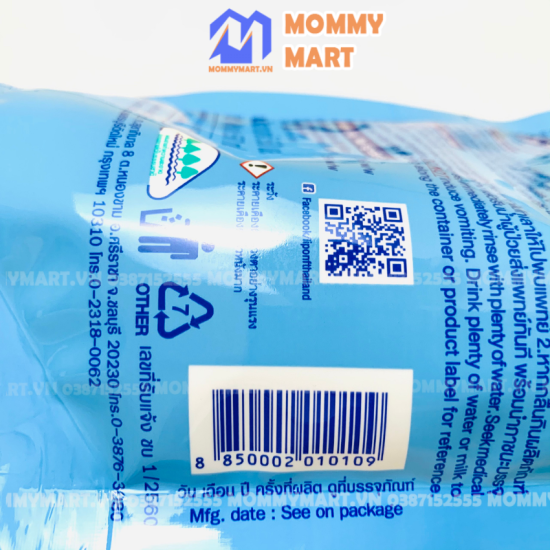 Combo 3 túi nước rửa bát thái lan lipon 550ml không mùi làm sạch nhanh - ảnh sản phẩm 4