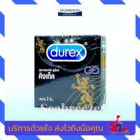 durex kingtex 49มม.3ชิ้น