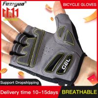 hotx【DT】 New Half-Finger MenS And WomenS Cycling Gloves Silicone Shock-Absorbing Breathable