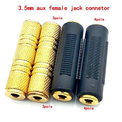 3.5mm to 3.5mm Female Jack Stereo Connector Coupler Adapter Audio Cable Extension for MP3 DVD Headphone Car AUX