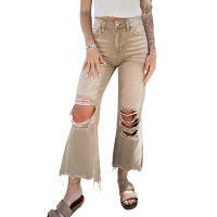 Freedun®เอวสูงกางเกงยีนส์ขาบานสำหรับผู้หญิง,กางเกงยีนส์แจ็คเก็ตยีนส์ขาดขาบานเอวสูงกระโปรงแม็กซี่ผ้าชิฟฟอน Celana Jeans Denim คุณภาพสูงสำหรับฤดูใบไม้ร่วง