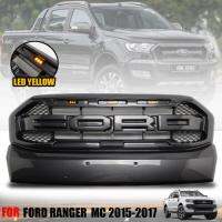 กระจังหน้า หน้ากระจัง โลโก้ดำ มีไฟ LED สีส้ม รุ่น ฟอร์ด เรนเจอร์ FORD RANGER MC WILDTRAK ปี 2015 2016 2017  สีเทาไวแทรก