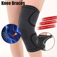 【CW】 Compression Sleeve Knee Elastic Men Volleyball Basketball Support Braces P8I4