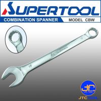 Supertool ประแจปากตายข้างแหวน ขนาด 6-46 มิล รุ่น CBW - Combination Spanner Size 6-46mm. No.CBW