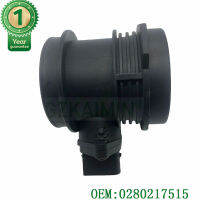 ใหม่คุณภาพสูง OEM Mass Air Flow Sensor เมตร MAF 0280217515 0280217516 1120940048สำหรับ C320 CLK320 E320