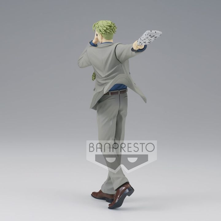 2023-new-banpresto-jujutsu-kaisen-kento-nanami