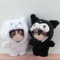 20Cm เสื้อผ้าตุ๊กตา Kawaii Onesie ถุงผ้ากำมะหยี่ชุดอะนิเมะสำหรับ EXO SKZ Kpop เครื่องประดับของเล่น Idol แฟนของขวัญ Gratis Ongkir รายการตุ๊กตาของเล่น