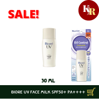 Biore UV Face Milk SPF50+ PA++++ บิโอเร ยูวี เฟส มิลค์ เอสพีเอฟ 50+ พีเอ++++ กันแดดซับมัน เนื้อน้ำนมผสานเมคอัพเบสคุมมัน ช่วยควบคุมความมันให้เมคอัพติดทนนาน หน้าไม่หมองระหว่างวัน ด้วยเทคโนโลยี Sebum Absorbing พร้อมเพิ่มประสิทธิภาพปกป้องขั้นสุด กันแดดกันน้ำต