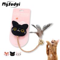 MySudui Natural Catnip Cat Toy Interactive Molar Plush Pet Cat Toy Feather Funny Cat Stick for Kitten Chew Toys Bite Resistant Toys