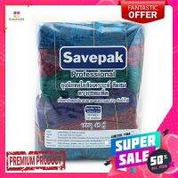 เซพแพ็ค ถุงมือไนล่อนสีผสม แพ็ค 48 คู่Savepak Mixed-Color Nylon Gloves 48 pcs/pack