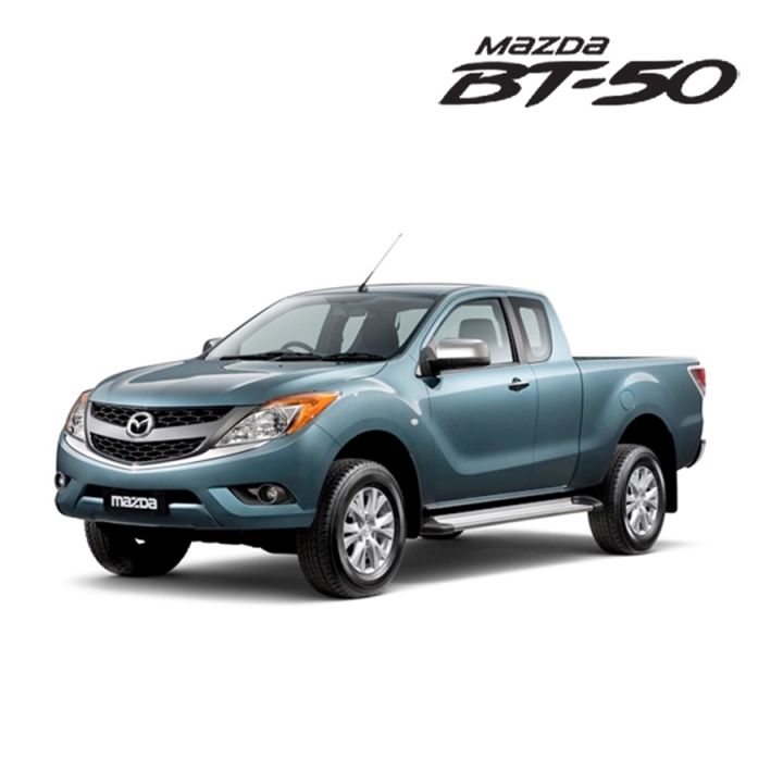 ครอบฝาถังน้ำมัน-ฝาถังน้ำมัน-มาสด้าบีที-50-โปร-mazda-bt-50-pro-ปี-2012-2020-โครเมี่ยม-ครอบฝาถัง-มาสด้า