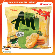 Bánh Gạo Nướng Vị Tảo Biển ORION AN Gói 174.9 Gram Tảo Biển Vừa Thanh Vừa