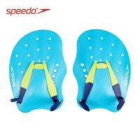 Speedo/speed Tao สายรัดอุปกรณ์ฝึกทักษะสำหรับผู้ชายและผู้หญิง