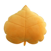 3D Leaves Simulation Back Cushion Stuffed Plush Toy Soft Sofa Bedroom Bedding Car Sleeping Pillows Kids Room Home Decor