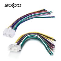 ‘；。【’； Car 16/18Pin Power Speaker Wire Stereo Radio Wiring Harness Connector Adapter Cable For Clarion