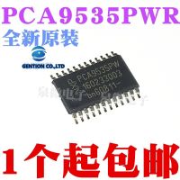 【New-store】 CS Agro PCA9535PW PCA9535 10ชิ้น PCA9535PWR TSSOP-24ในปี100% และเป็นต้นฉบับ