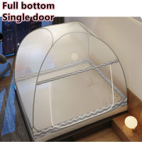 Yurt Mosquito Net Single Door Full Bottom Bottomless Mosquito Net Outdoor Camping Tent Foldable Insect Protection Net Bed Canopy