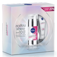 [ของแท้] [Exp:09/24] Set 2 pcs Nivea Luminous 630 SPOT CLEAR TREATMENT &amp; SUN PROTECT SPF50++ รักษาฝ้า กระ จุดด่างดำ ปรับผิวกระจ่างใส ขนาด 30ml &amp; 40ml