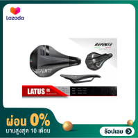 [ผ่อน 0%]อานจักรยาน REPENTE รุ่น Latus CL รางคาร์บอน- กว้าง 152 mm - MADE IN ITALY